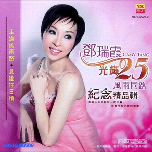 影音先锋天堂网
