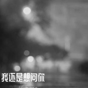 影音先锋天堂网
