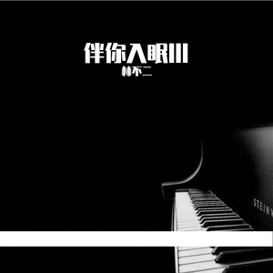 影音先锋天堂网
